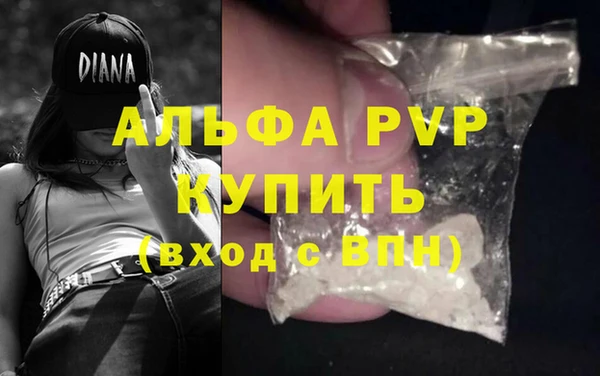 СК Нязепетровск