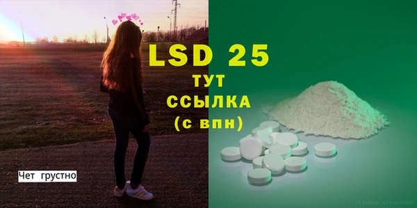дистиллят марихуана Нягань