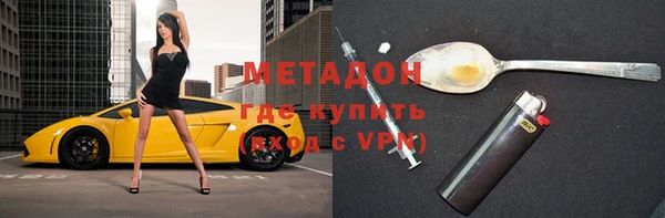 дистиллят марихуана Нягань