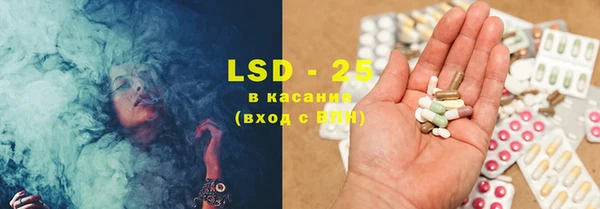 синтетический гашиш Няндома