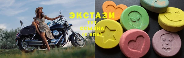 СК Нязепетровск