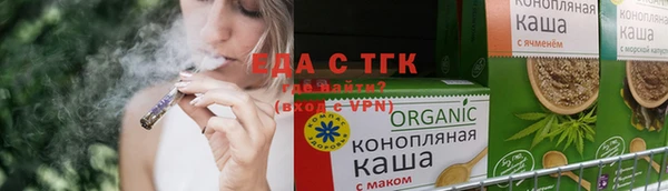 дистиллят марихуана Нягань