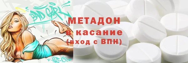 дистиллят марихуана Нягань
