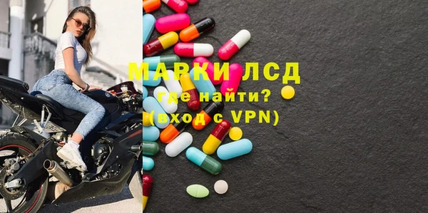 дистиллят марихуана Нягань