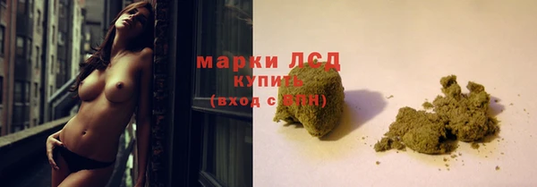 дистиллят марихуана Нягань