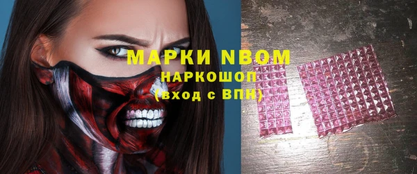 дистиллят марихуана Нягань
