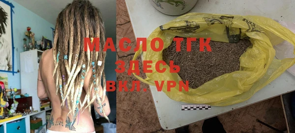 синтетический гашиш Няндома