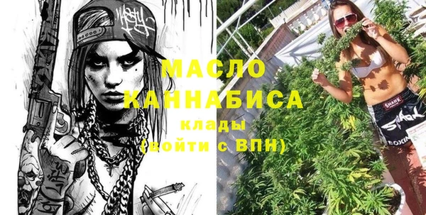 синтетический гашиш Няндома