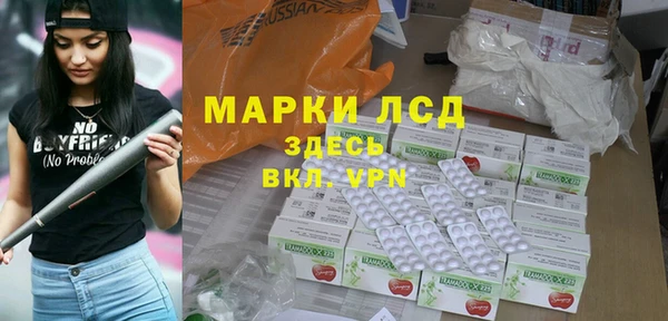 дистиллят марихуана Нягань
