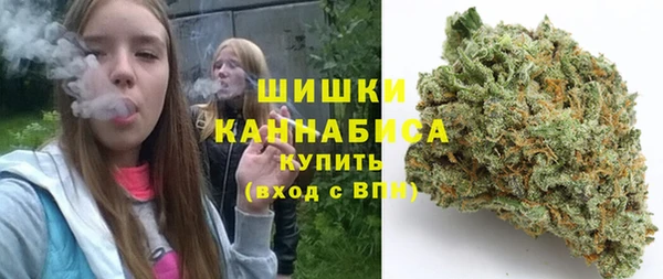 дистиллят марихуана Нягань