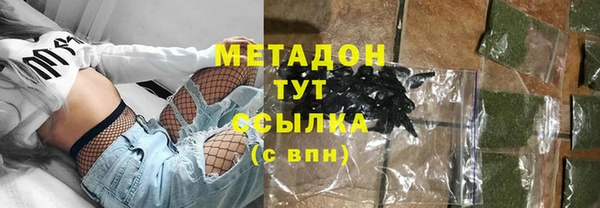 СК Нязепетровск