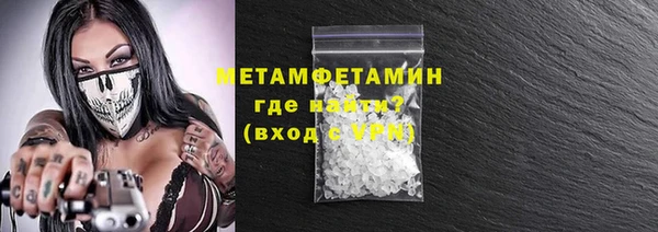 дистиллят марихуана Нягань