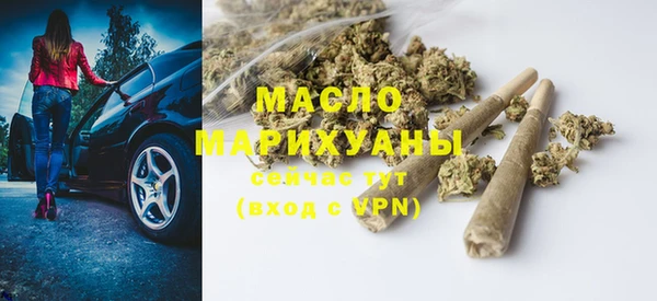 синтетический гашиш Няндома