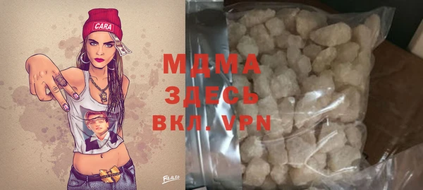 дистиллят марихуана Нягань