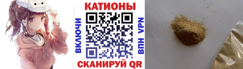 Купить закладки  Змеиногорск  Меф mephedrone 